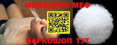 сатива Кимры