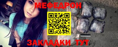 MDMA Premium VHQ Кингисепп