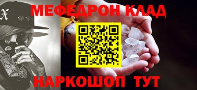 MDMA Premium VHQ Кингисепп