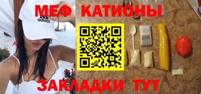 MDMA Premium VHQ Кингисепп