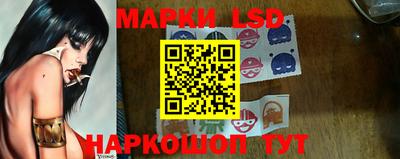 прущая мука Кинель