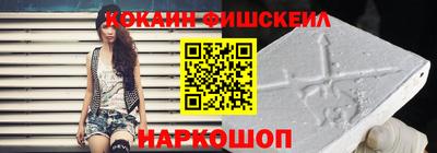 прущая мука Кинель