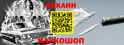 MDMA Premium VHQ Кингисепп