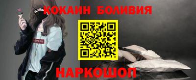 сатива Кимры