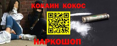 MDMA Premium VHQ Кингисепп