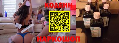 сатива Кимры