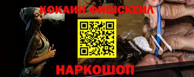 сатива Кимры