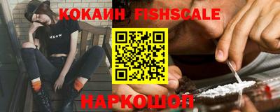 MDMA Premium VHQ Кингисепп