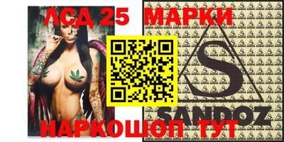 прущая мука Кинель