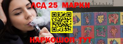 сатива Кимры