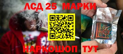 прущая мука Кинель