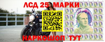 мдпв Анапа