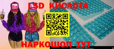 прущая мука Кинель