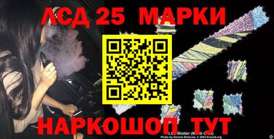 прущая мука Кинель