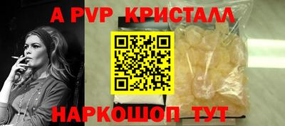 сатива Кимры