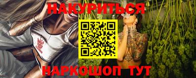 MDMA Premium VHQ Кингисепп