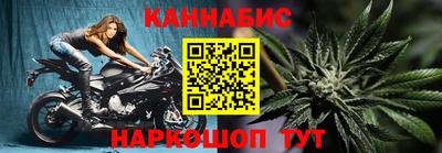 MDMA Premium VHQ Кингисепп