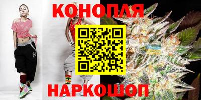 MDMA Premium VHQ Кингисепп