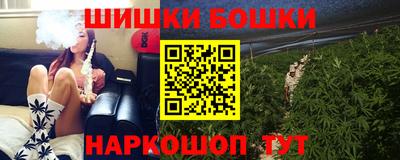 прущая мука Кинель