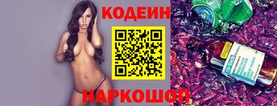 прущая мука Кинель