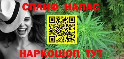 MDMA Premium VHQ Кингисепп