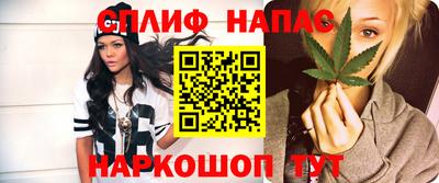 MDMA Premium VHQ Кингисепп