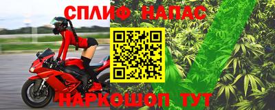 MDMA Premium VHQ Кингисепп
