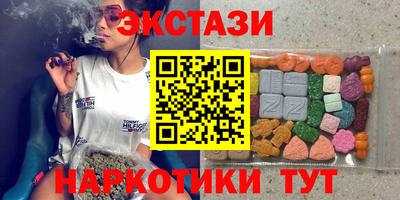 сатива Кимры