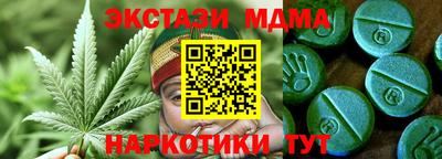 сатива Кимры