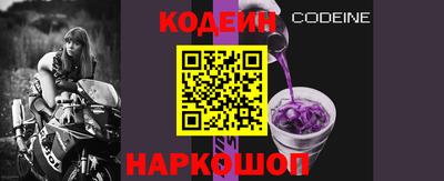 MDMA Premium VHQ Кингисепп