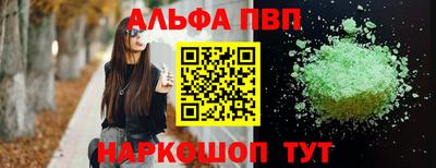 сатива Кимры