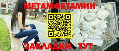 сатива Кимры