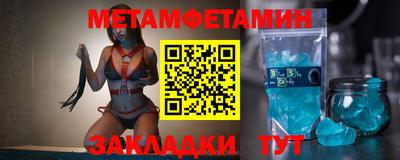 прущая мука Кинель