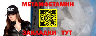 прущая мука Кинель