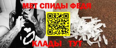 прущая мука Кинель