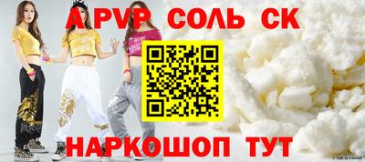 MDMA Premium VHQ Кингисепп