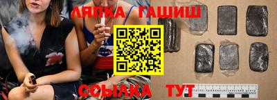 сатива Кимры