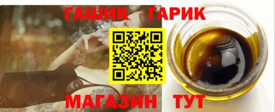 сатива Кимры