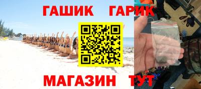 прущая мука Кинель