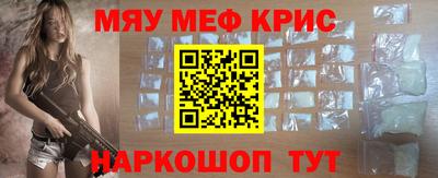 MDMA Premium VHQ Кингисепп