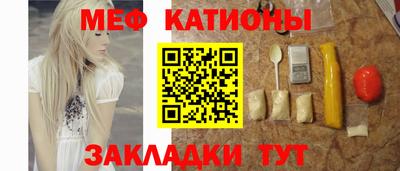 MDMA Premium VHQ Кингисепп