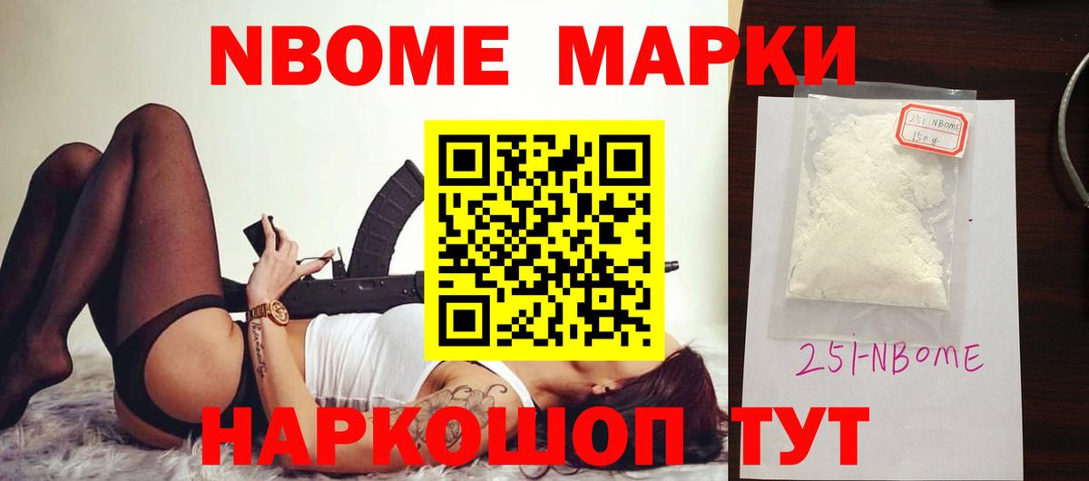 Лсд 25 экстази кислота  LSD-25 экстази кислота  Кохма  Вход с VPN 