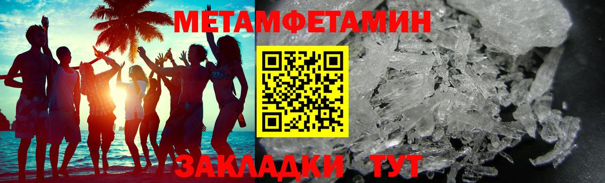 Кохма  ЭКСТАЗИ  Мефедрон   Вход с VPN  МАРИХУАНА 